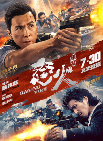 av直接看
